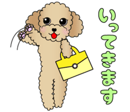 The Toy Poodle stickers 2 sticker #6751865