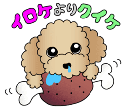 The Toy Poodle stickers 2 sticker #6751874