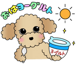 The Toy Poodle stickers 2 sticker #6751876