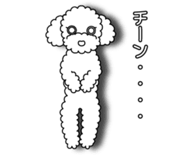 The Toy Poodle stickers 2 sticker #6751878