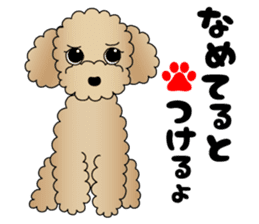 The Toy Poodle stickers 2 sticker #6751880