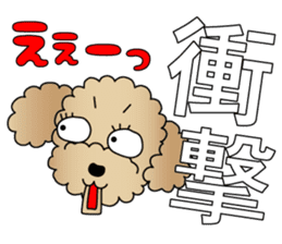 The Toy Poodle stickers 2 sticker #6751881