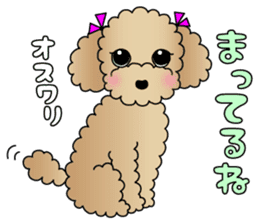The Toy Poodle stickers 2 sticker #6751887