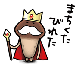 Encyclopedia of Funghi Sticker sticker #6751898