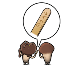 Encyclopedia of Funghi Sticker sticker #6751922