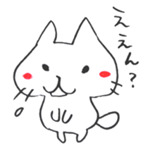 The cat speaking Sanuki dialect! sticker #6751968