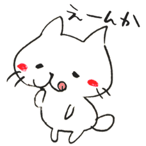 The cat speaking Sanuki dialect! sticker #6751970