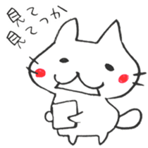 The cat speaking Sanuki dialect! sticker #6751977