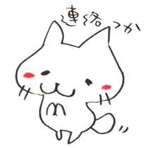 The cat speaking Sanuki dialect! sticker #6751982