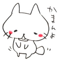 The cat speaking Sanuki dialect! sticker #6751985