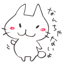The cat speaking Sanuki dialect! sticker #6751986