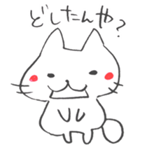 The cat speaking Sanuki dialect! sticker #6751988