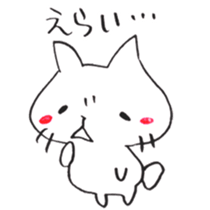 The cat speaking Sanuki dialect! sticker #6751990