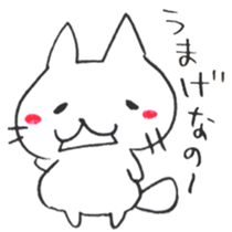 The cat speaking Sanuki dialect! sticker #6751995