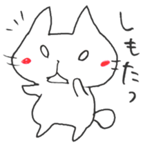 The cat speaking Sanuki dialect! sticker #6751997