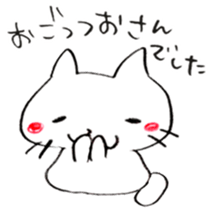 The cat speaking Sanuki dialect! sticker #6751998