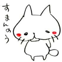 The cat speaking Sanuki dialect! sticker #6751999