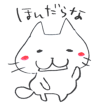 The cat speaking Sanuki dialect! sticker #6752004