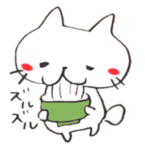 The cat speaking Sanuki dialect! sticker #6752007