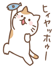 whimsical kitten sticker #6752221