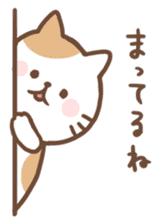 whimsical kitten sticker #6752229