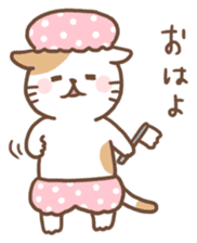 whimsical kitten sticker #6752236