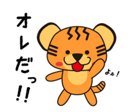 KOTORA sticker #6752328
