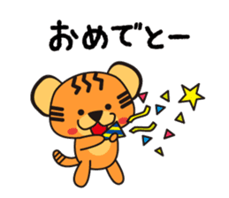 KOTORA sticker #6752332