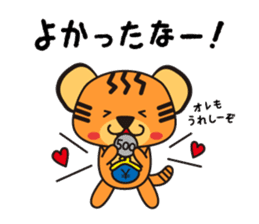 KOTORA sticker #6752333