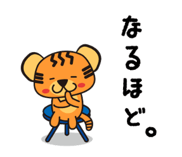 KOTORA sticker #6752334