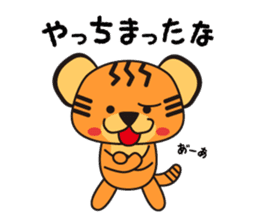 KOTORA sticker #6752335