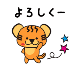 KOTORA sticker #6752337