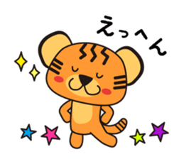 KOTORA sticker #6752340
