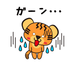 KOTORA sticker #6752343