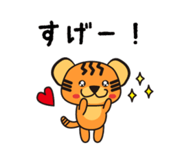 KOTORA sticker #6752344