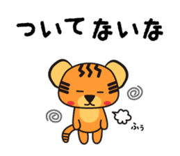 KOTORA sticker #6752346