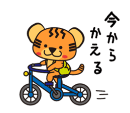 KOTORA sticker #6752349