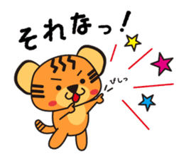 KOTORA sticker #6752350