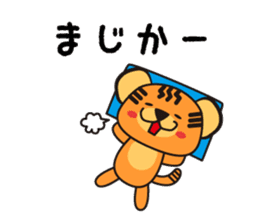 KOTORA sticker #6752351