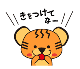 KOTORA sticker #6752352