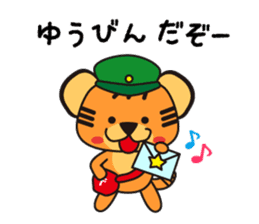 KOTORA sticker #6752353