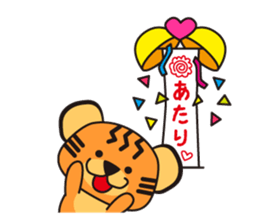 KOTORA sticker #6752354