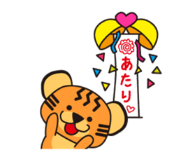 KOTORA sticker #6752354