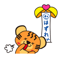 KOTORA sticker #6752355
