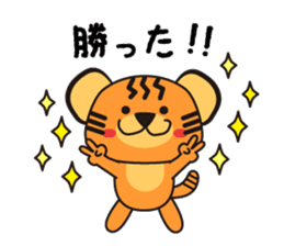 KOTORA sticker #6752358