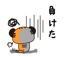 KOTORA sticker #6752359