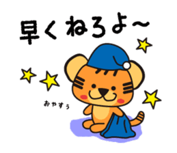 KOTORA sticker #6752362