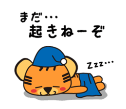 KOTORA sticker #6752363