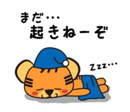 KOTORA sticker #6752363