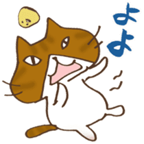 Tam and Dialect of Kanazawa sticker #6752371